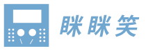 瞇瞇笑_瞇瞇笑軟件網